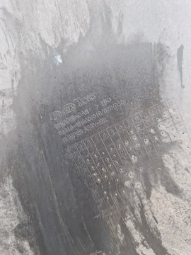 фото thumb №8, Kia ceed i hb 2006-2009r бампер зад