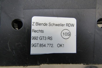 фото thumb №9, Накладка спойлер планки пороговой правая porsche 911 992 gt3 rs gt3rs