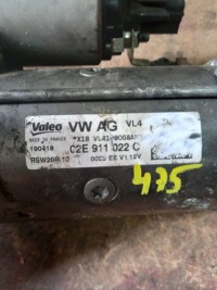 Seat ateca 2016 стартер Доставка, фото thumb