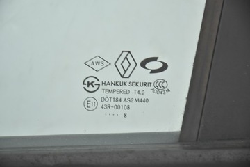 фото thumb №3, Дверь передние перед левая renault koleos tekxa