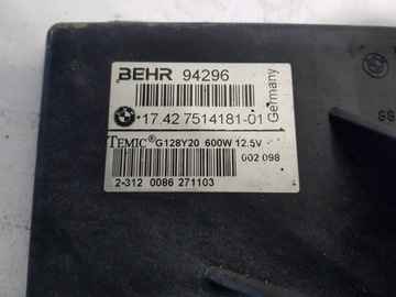 фото thumb №8, Корпус вентилятор радиатор bmw e63 e64 e65 e60 4.4 v8 7514181