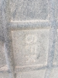 фото thumb №8, Nissan rogue 14-20 подкрылок левая правое задняя usa