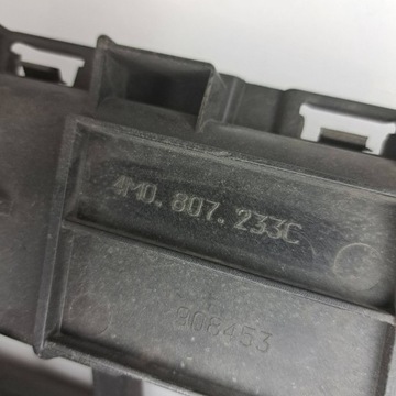 фото thumb №8, Audi q7 4m з спереди решётка радиатор усилитель оригинал 4m0807233c