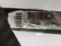 фото thumb №8, Балка, hak буксирувальний ford fusion 2002-2012 thule 3457