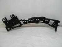 фото thumb №1, Peugeot rifter лівий задній напрямна бампера 9816768880