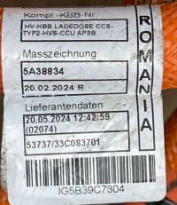 Bmw i4 g26 шланг джгут кабель заряджання 5a38834 Ціна, фото thumb