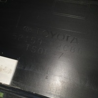 фото thumb №12, Бампер задняя toyota corolla e21 kombi 52159-02c80