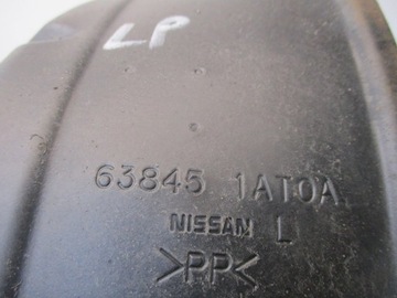 фото thumb №7, Подкрылок левый перед nissan murano z51