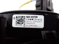 фото thumb №11, Важіль перемикач комбінований стрічка 10990404 10730193 mg zs ev 21r