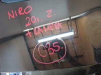 фото thumb №5, Крышка багажника задняя kia niro 20r pod камера