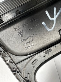 фото thumb №5, Cayenne 7l5 защита туннеля панель подвешивание 7l5941435n 7l5862531k 7l5864299