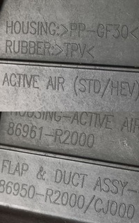 фото thumb №10, Kia sportage v 20- жалюзи впуск руль воздуха 86961-r2000