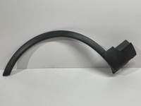 фото thumb №1, Ford kuga mk1 молдинг крыла левый перед