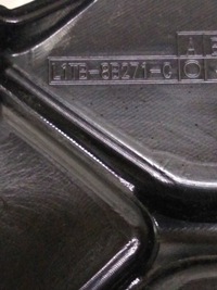 фото thumb №7, Решётка радиатора решётка радиатора радиатора хром ford puma mk2 l1tb-8b271-c