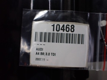 фото thumb №16, Audi a4 b8 дверь правый зад , l8l8 ly9b