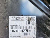 фото thumb №6, Peugeot 2008 i поріг блок двигуна правий новий 13-19