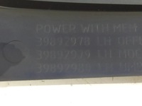 фото thumb №7, Volvo s80 2007 другое