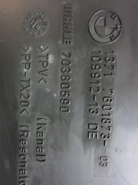 фото thumb №5, Bmw f25 x3 n52 труба резонатор 7601873 шланг