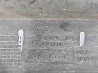 фото thumb №7, Молдинг бампера перед накладка opel zafira c 13300489