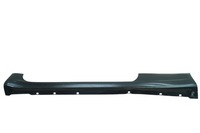 фото thumb №1, Планка пороговая левая mitsubishi colt vi z30 3d sport