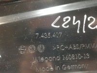 фото thumb №6, Bmw g16 f93 планки вокруг стёкла левое защитные накладки стойка b 7435417