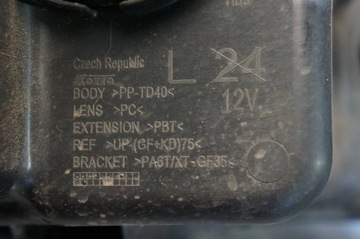 фото thumb №8, Лампа ліва лівий перед suzuki vitara ly ii рестайлінг iii