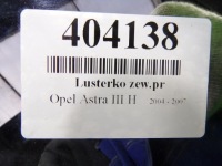 фото thumb №8, Opel astra iii h дзеркало зовнішні ліве 010795