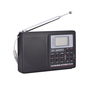 Полный FM/AM/SW радиоприемник
