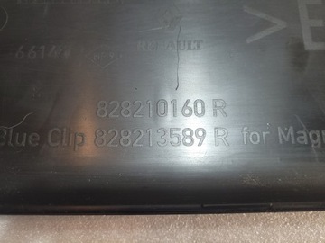 фото thumb №11, Master iii планка бокова ліва довга 828210160r