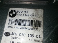 фото thumb №7, Bmw модуль блок керування акумулятор 9240236 europa