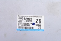 Блок керування модуль підсилювача 8633a095 mitsubishi asx i 1.6 mivec 117 km рестайлінг Ціна, фото thumb