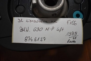 фото thumb №6, Идеальная руль kpl. m-p bmw g30 g31 g05 g06 g07 рестайлинг 1