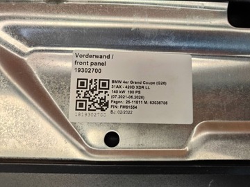 фото thumb №9, Pas переднє радіатор вентилятор комплект bmw 4 g26 m набір 420d b47 2.0d