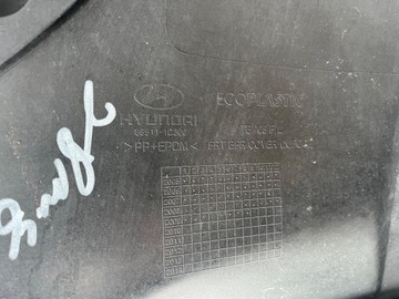 фото thumb №11, Hyundai getz 1 рестайлинг 05-11 r бампер перед переднее 86511-1c300