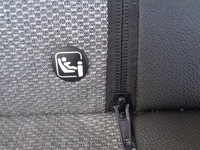 фото thumb №5, Opel astra l vi 23r hb 5d сиденье