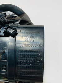 фото thumb №4, 687605833 решётка обдув правая renault espace v