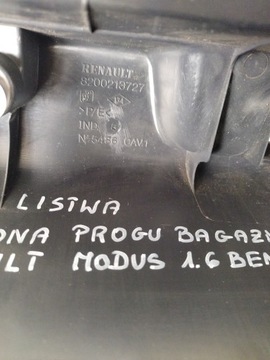 фото thumb №5, Планка захист порога багажника зад renault modus 1.6benz 16v 8200213727