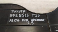фото thumb №3, Захист плита pod бампер toyota avensis t27