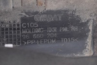 фото thumb №13, Накладка порог правая opel antara 07r