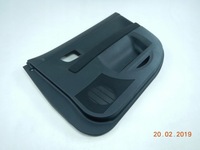 фото thumb №2, Обшивка дверь правый перед mazda 2 dy новый с aso оригинальный номер