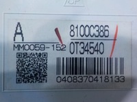 фото thumb №5, Outlander iii 2.0 b 15r 5d лічильник прилади 8100c386 mm0059-152 0t34540