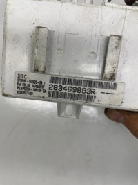 Модуль блок управления smart renault 283469893 Цена, фото thumb