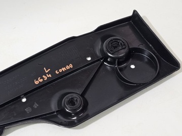 фото thumb №8, Захист нижня шасі ліва opel combo e 18- #6634