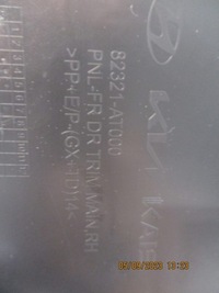 фото thumb №6, Оббивка двері kia niro ii 23r передні праве ліва