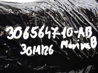 фото thumb №8, Подушка подушка пассажира opel meriva b 13250506