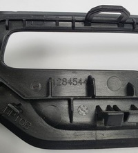 фото thumb №4, Защита заглушка консоли радио volvo v70 iii 1284544