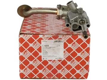 МАСЛЯНЫЙ НАСОС FEBI AUDI A4 B5 A6 C4 C5 1,8 1,8T