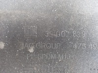 фото thumb №16, Бампер зад задній opel corsa e 475498858 39002839