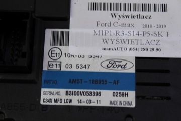 Радио-дисплей AM5T-18B955-AF Ford C-MAX 2 II 10-19