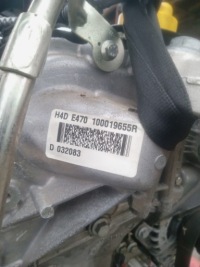 фото thumb №1, Двигатель sandero iii clio v 1.0tce h4d470 kpl